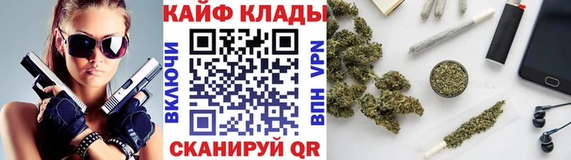 Купить закладку А ПВП АМФЕТАМИН МЕФ Покров