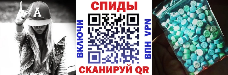 АМФ VHQ  Купить где  Покров 