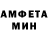 Метадон VHQ CJleCaPb