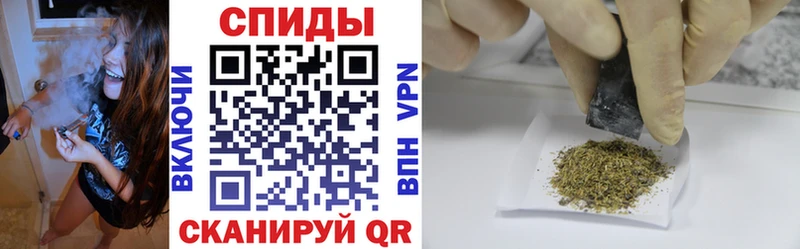 Бутират BDO  Купить  Покров 