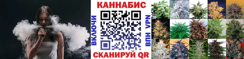 Купить закладки  Покров  Конопля Amnesia 